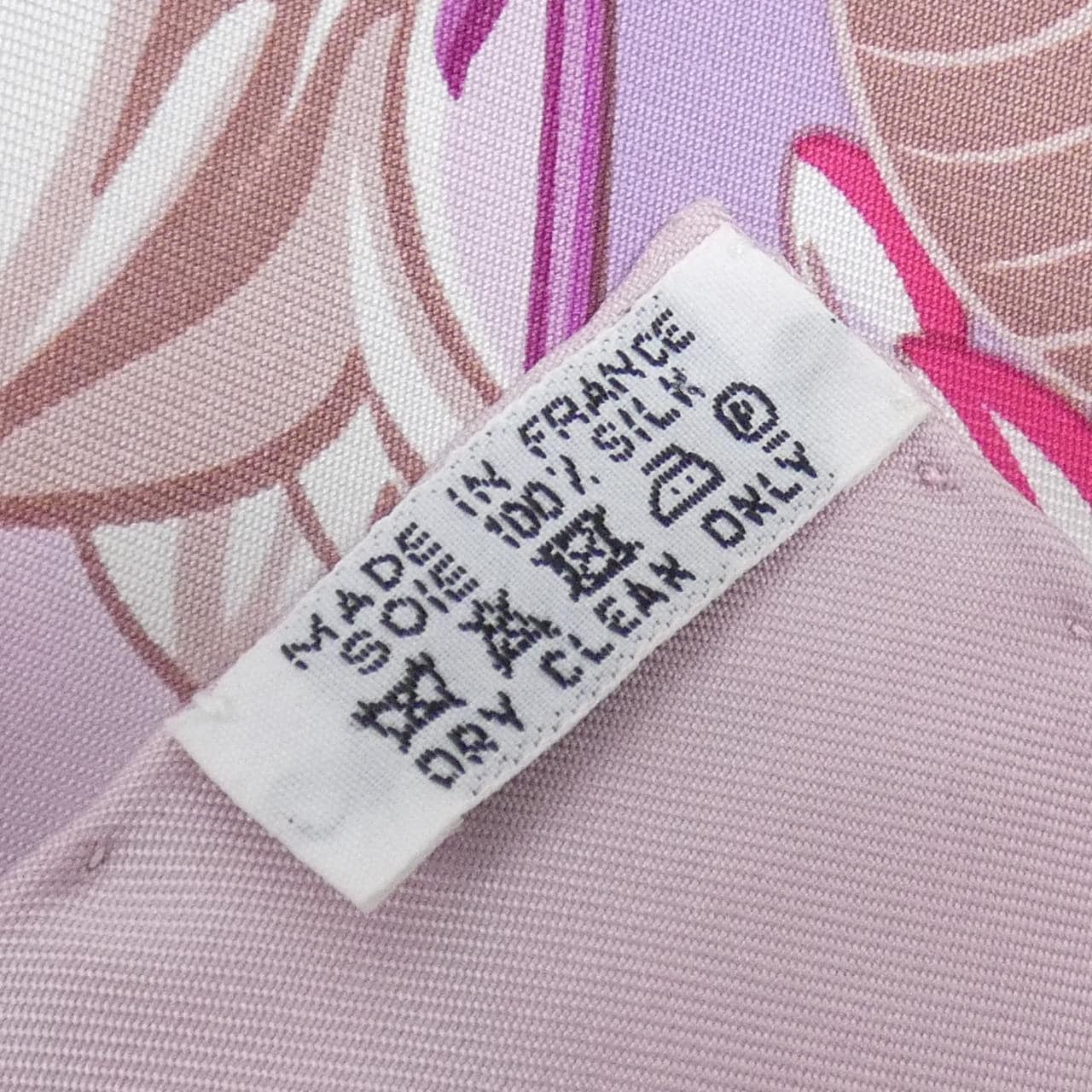 エルメス FLAMINGO PARTY カレ スカーフ