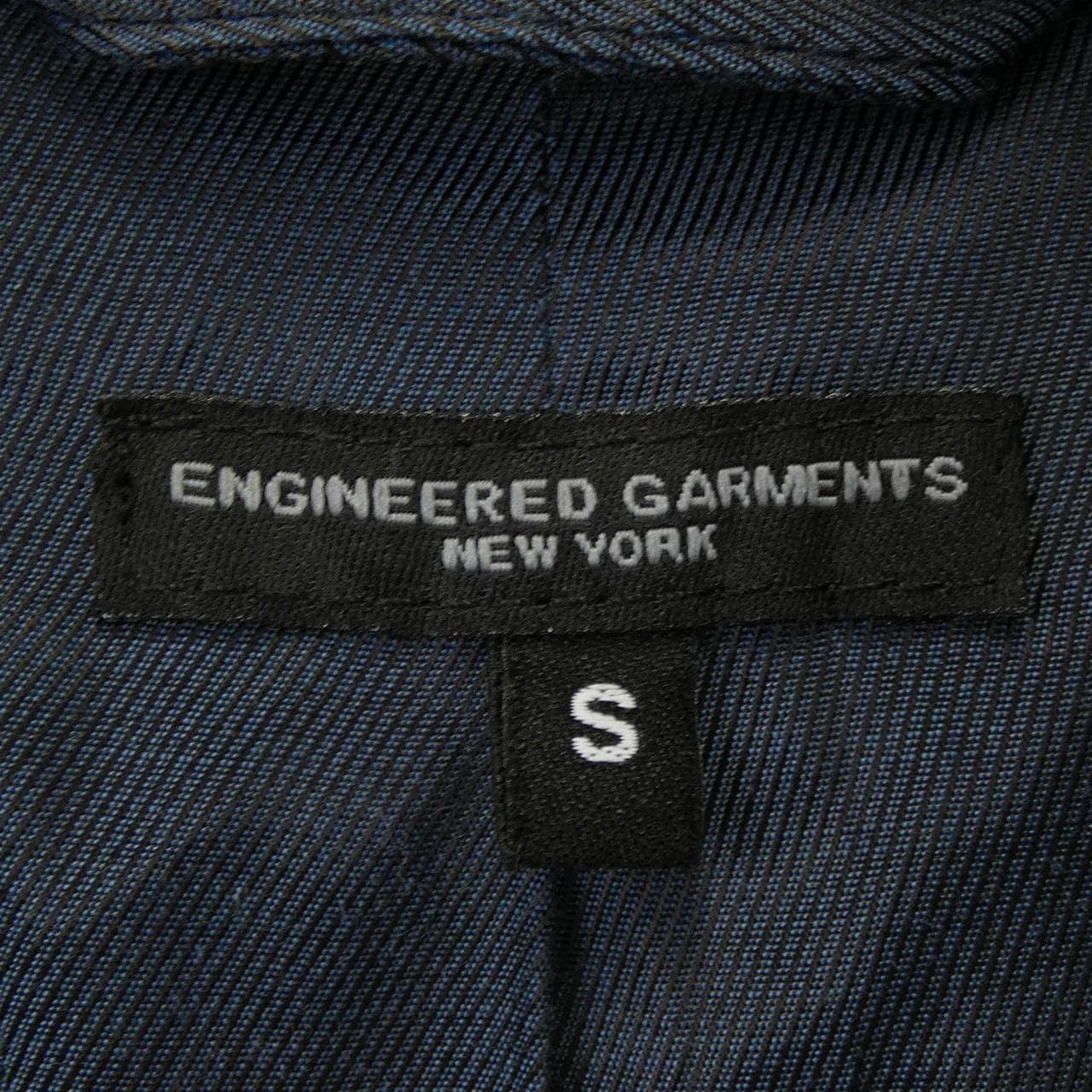 Engineered Garments ENGINEERED GARMENTS Jacket