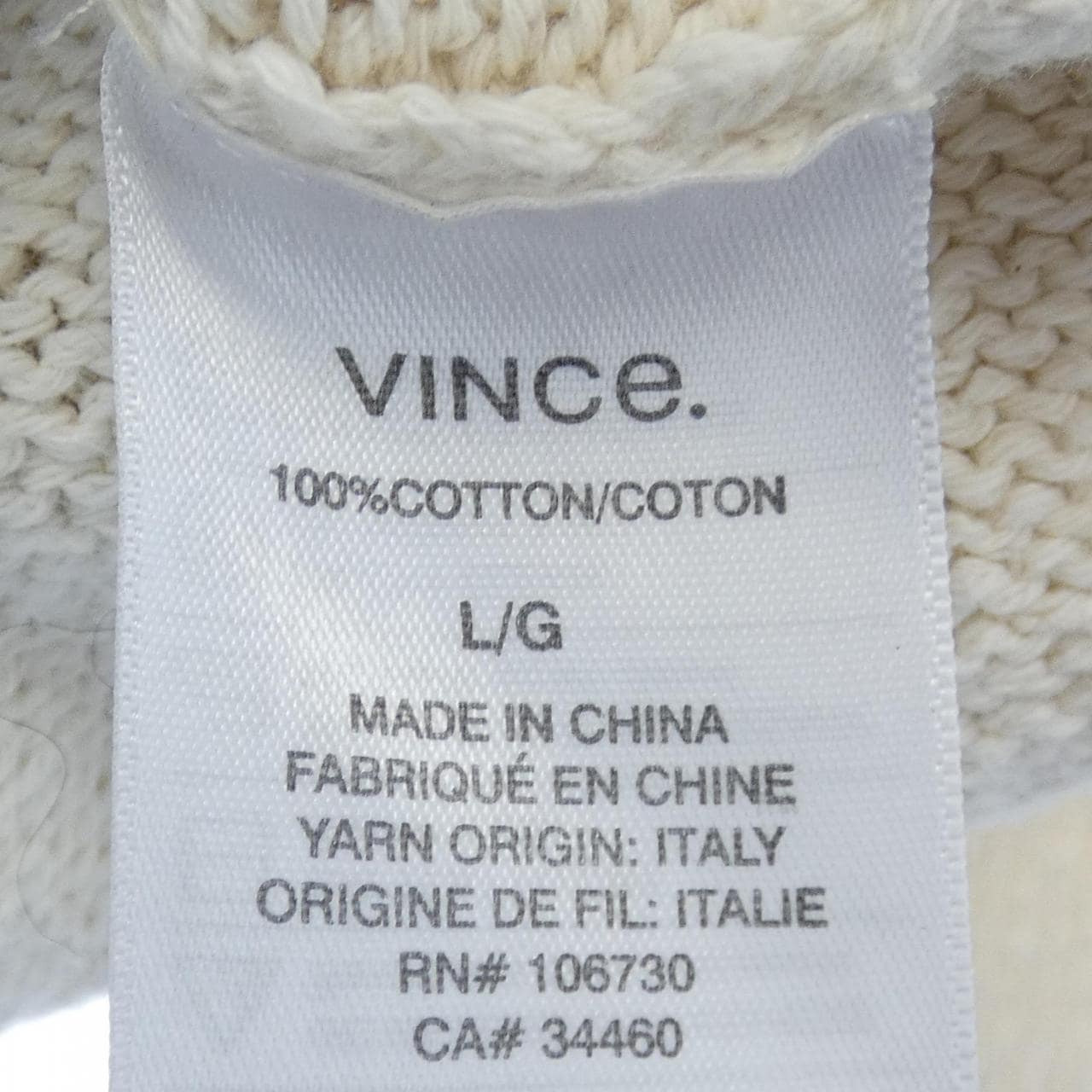 ヴィンス VINCE ニット