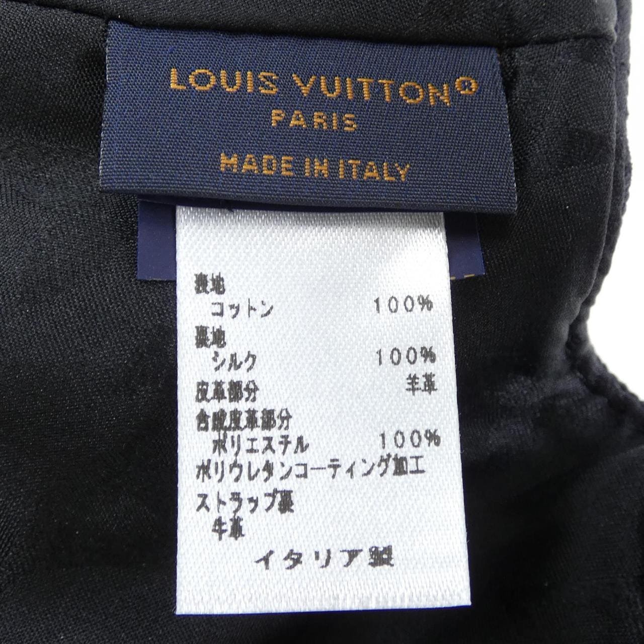 LOUIS VUITTON路易威登帽子