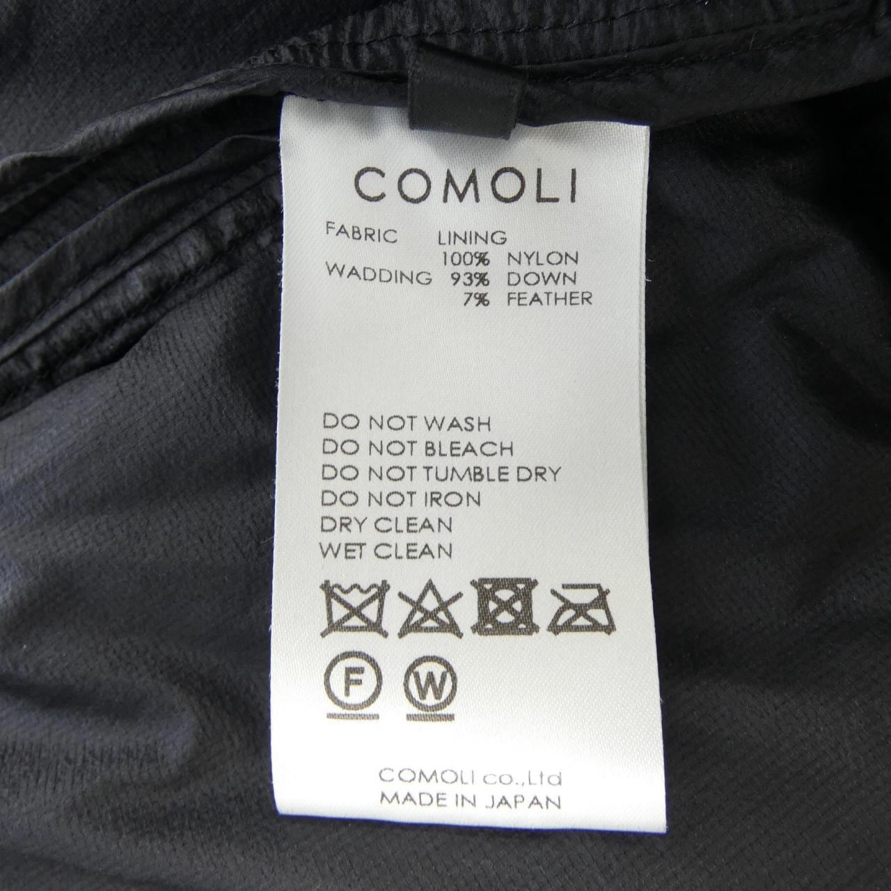 コモリ COMOLI ダウンベスト