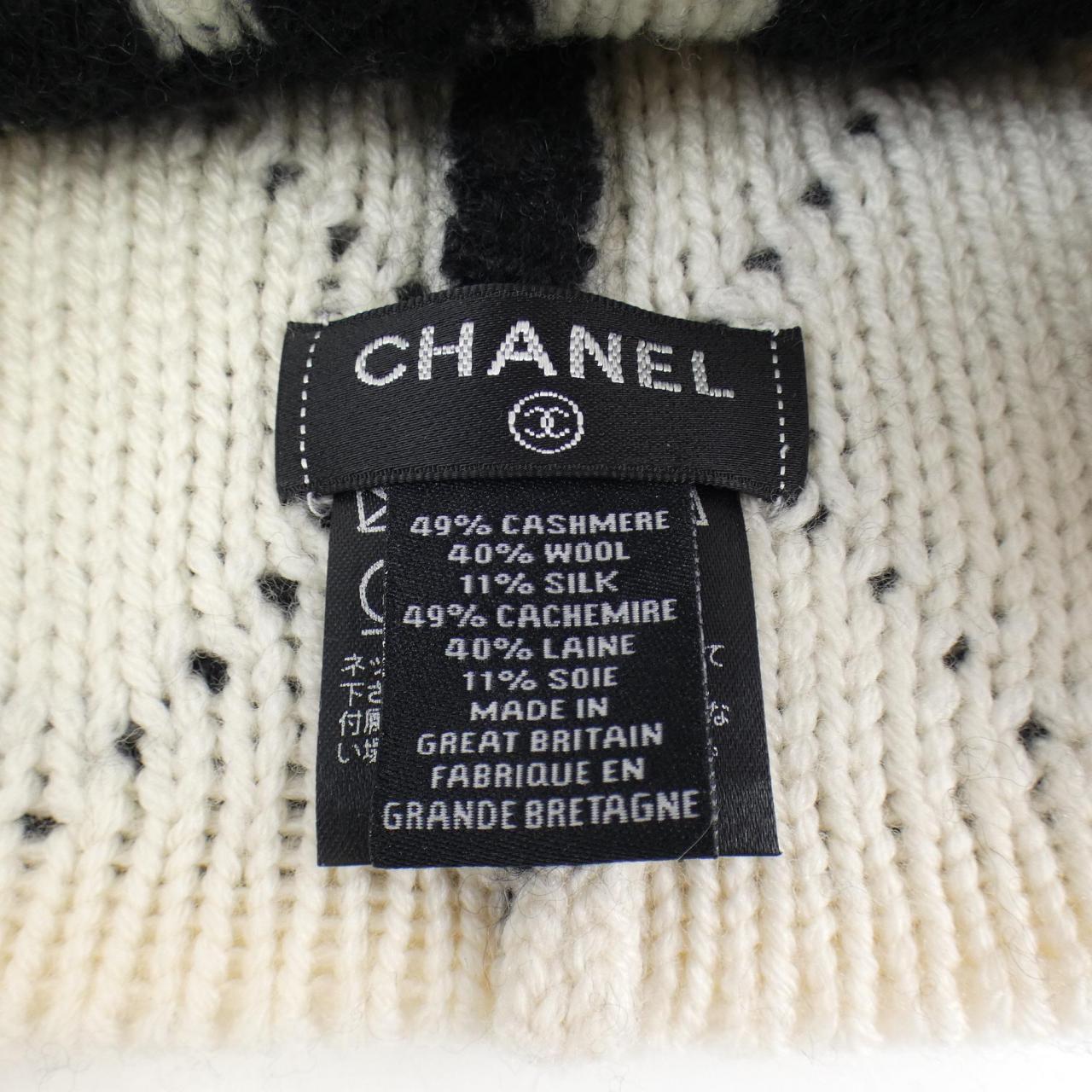 シャネル CHANEL ニットキャップ