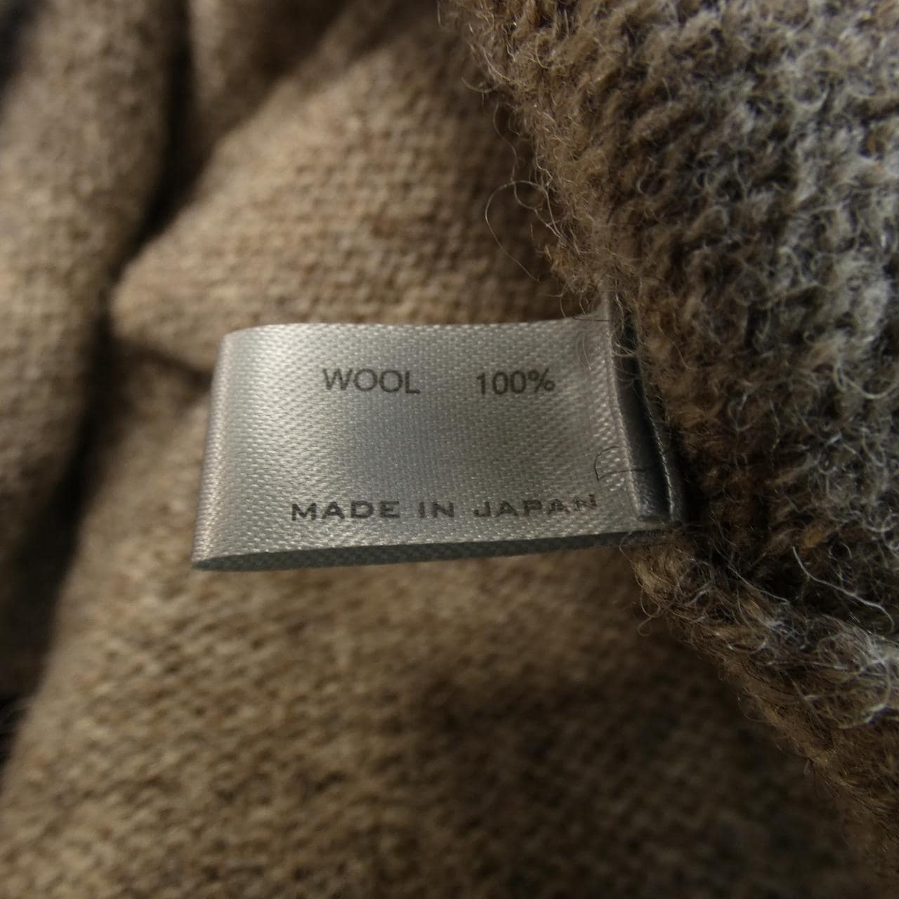 [vintage] NUMBER (N)INE Cardigan