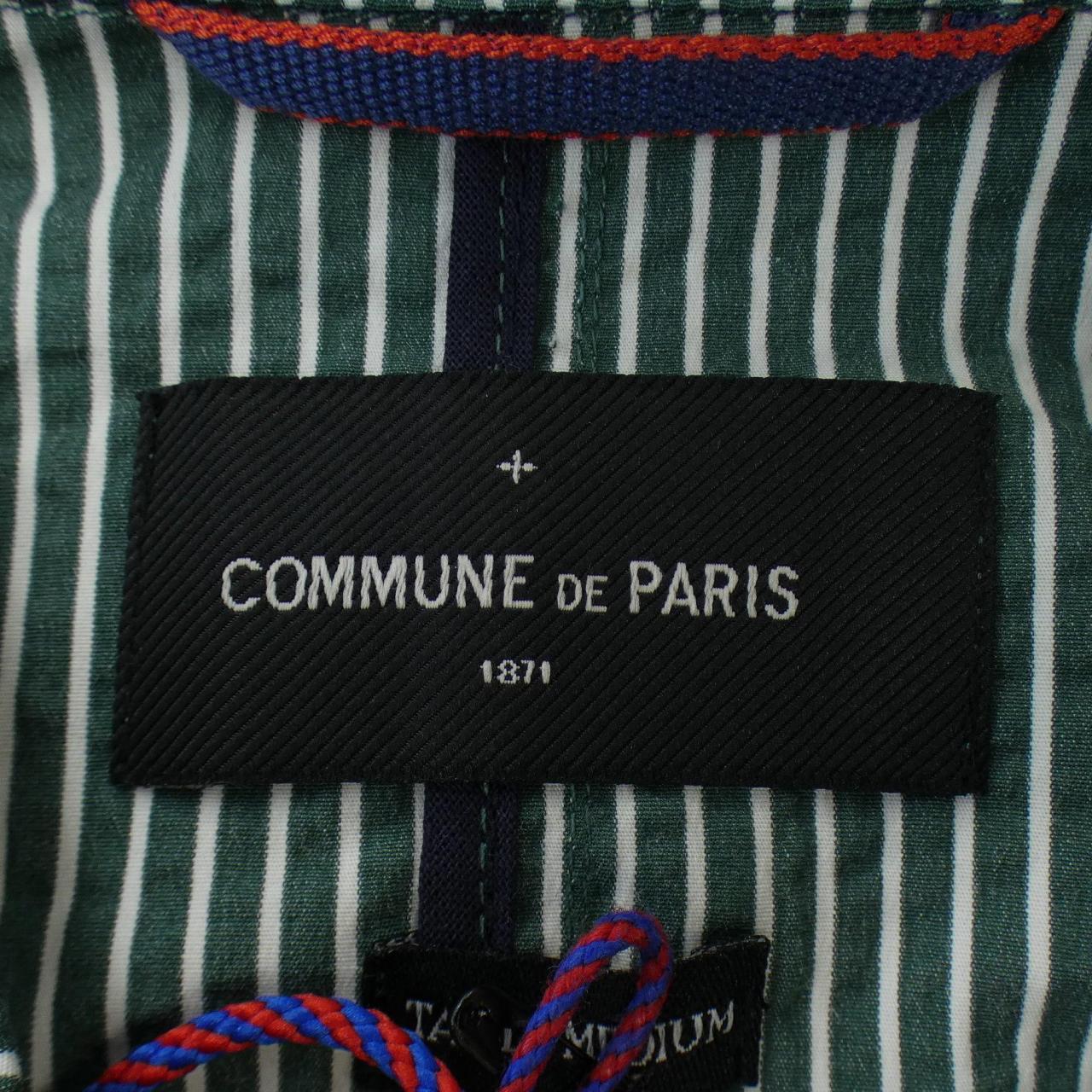 COMMUNE DE PARIS Blouson