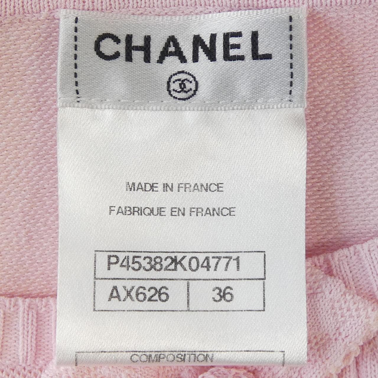 シャネル CHANEL P45382K04771 トップス