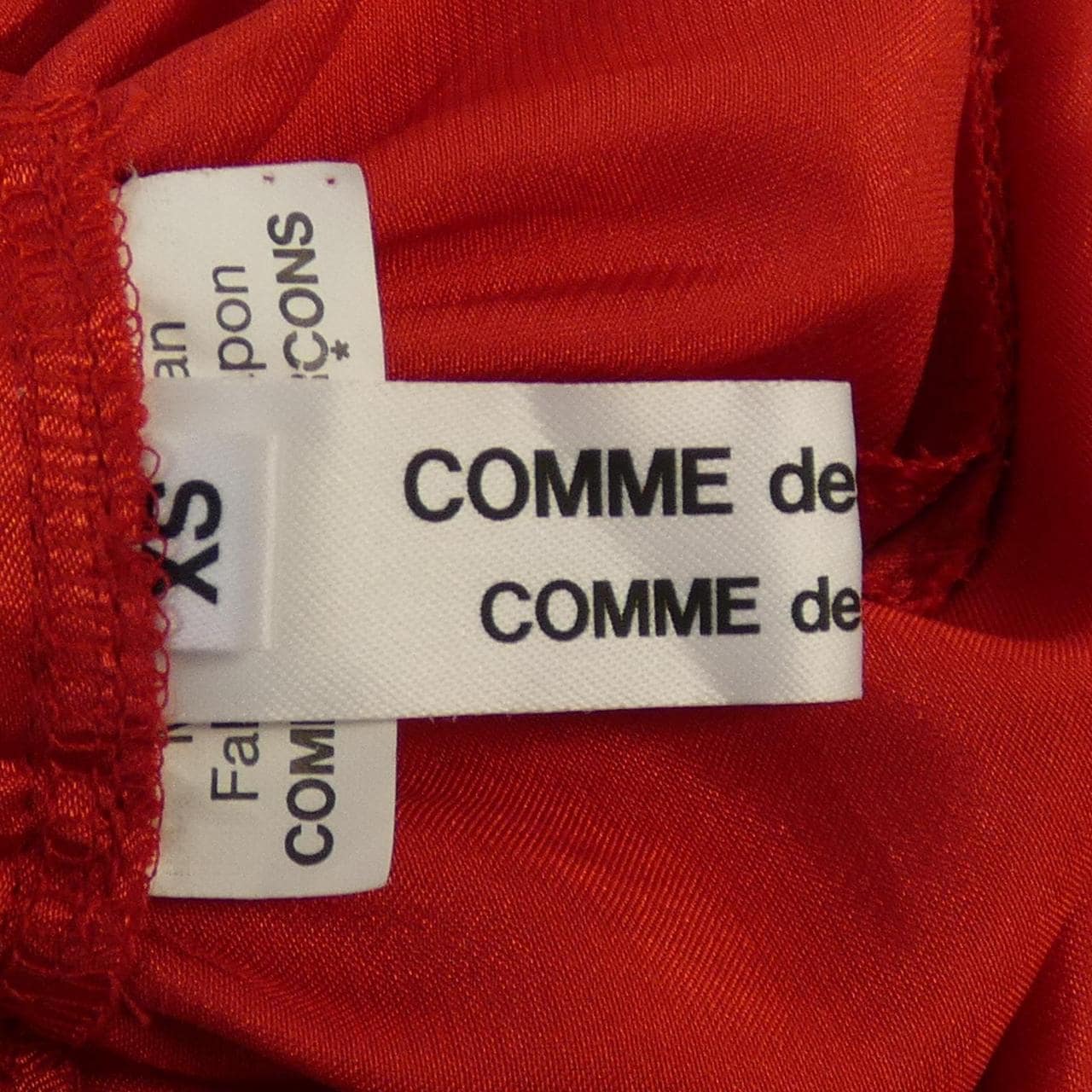 コムデギャルソン COMME des GARCONS RF-P009 パンツ