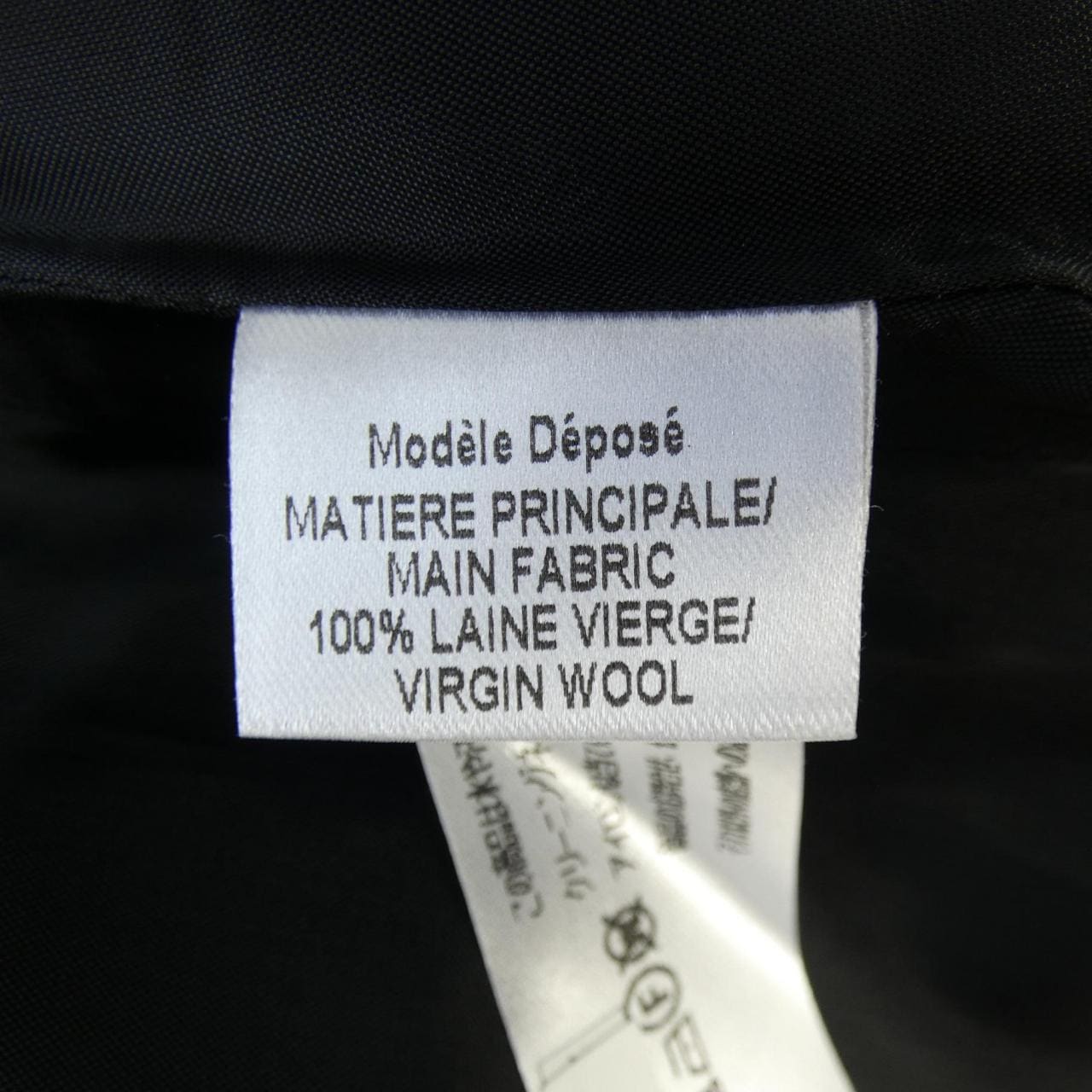 ポールカ PAULE KA スカート