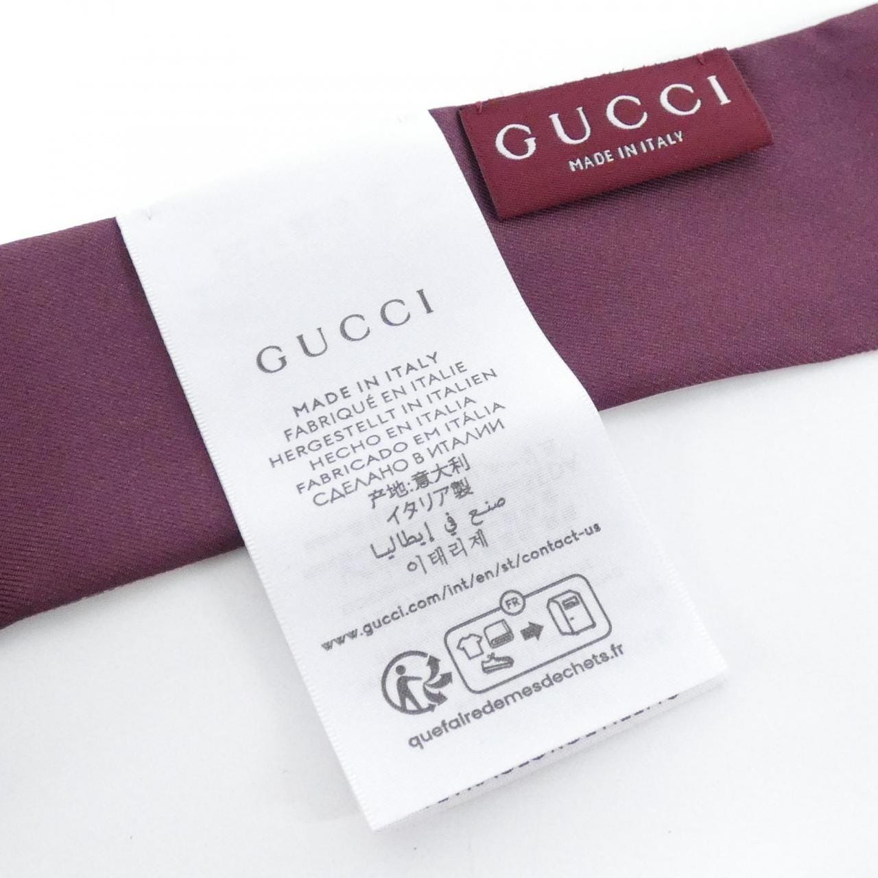 【未使用品】グッチ 848291 3G001 スカーフ