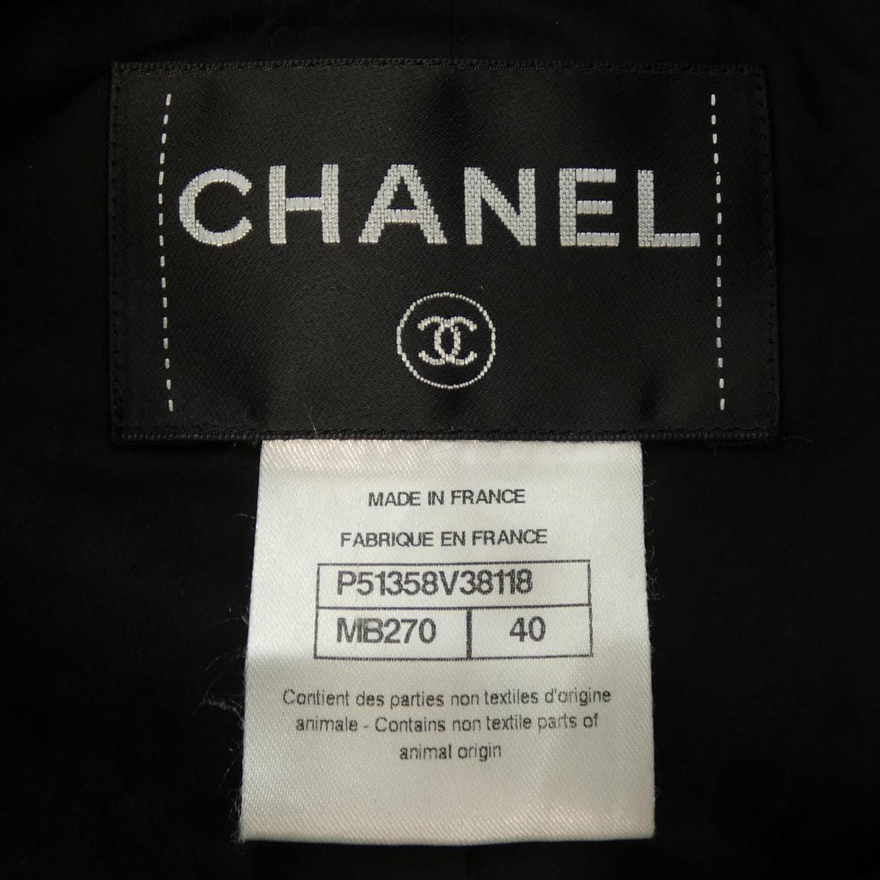 CHANEL CHANEL Jacket