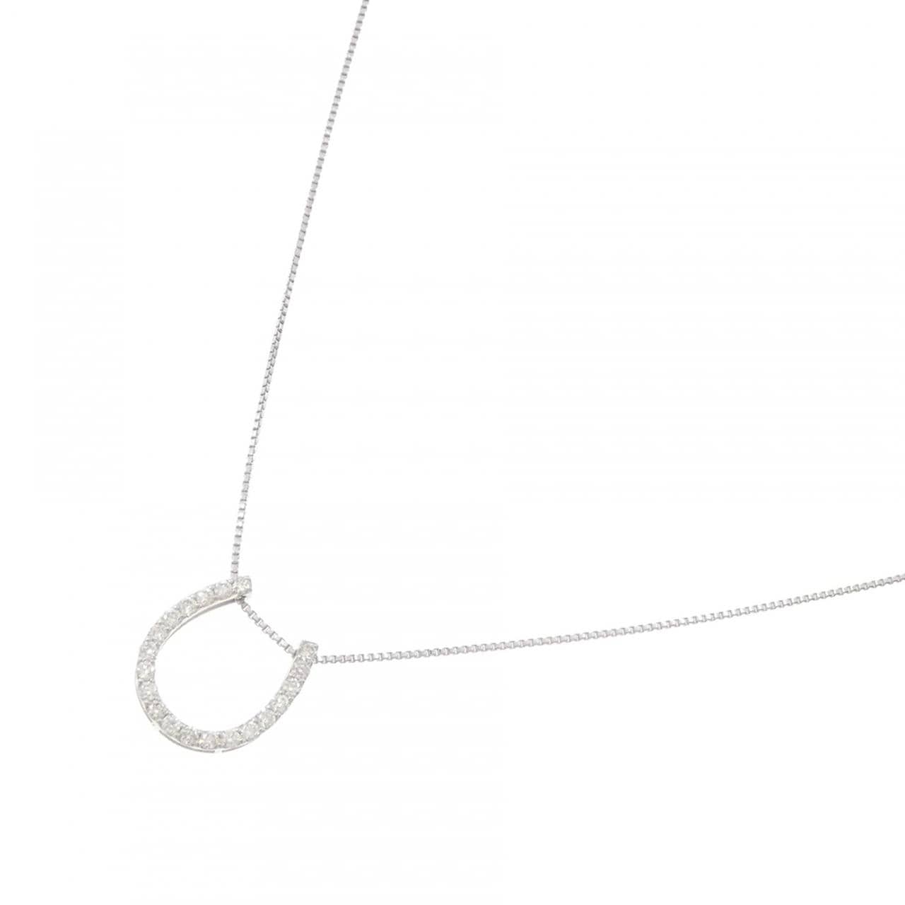 PT900/PT850 ホースシュー ダイヤモンド ネックレス 0.30CT