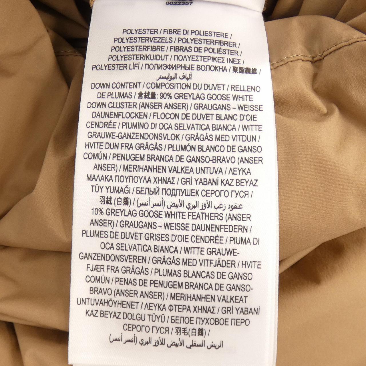 バーバリー BURBERRY 80223571 ダウンコート