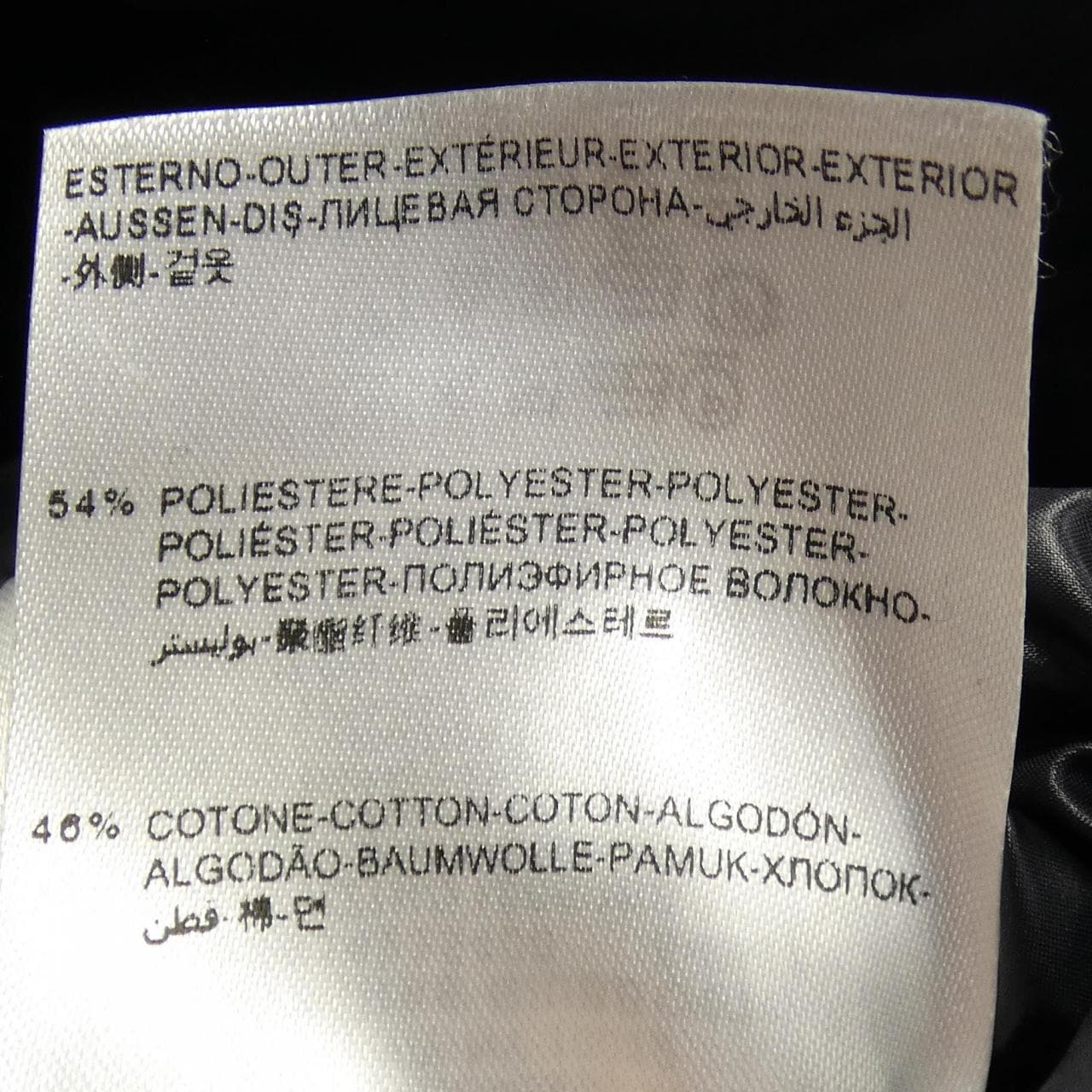 モンクレール MONCLER GIVORSE ダウンコート