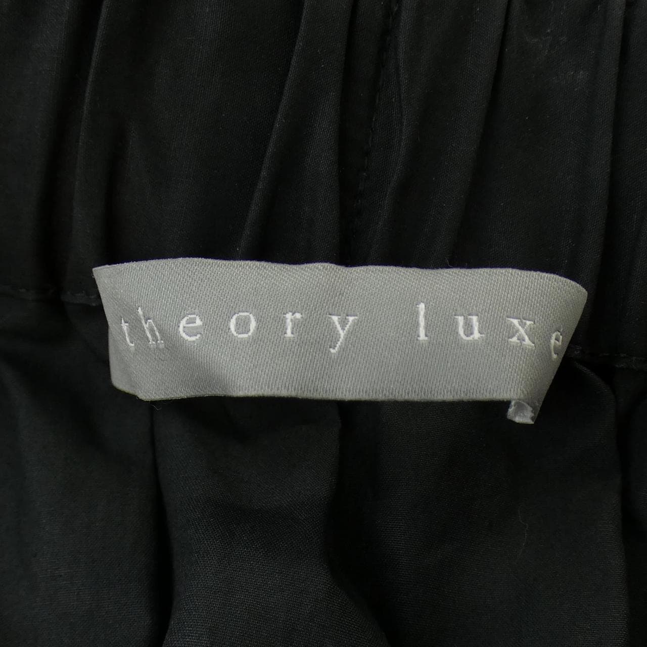 セオリーリュクス Theory luxe 03-4207304 スカート