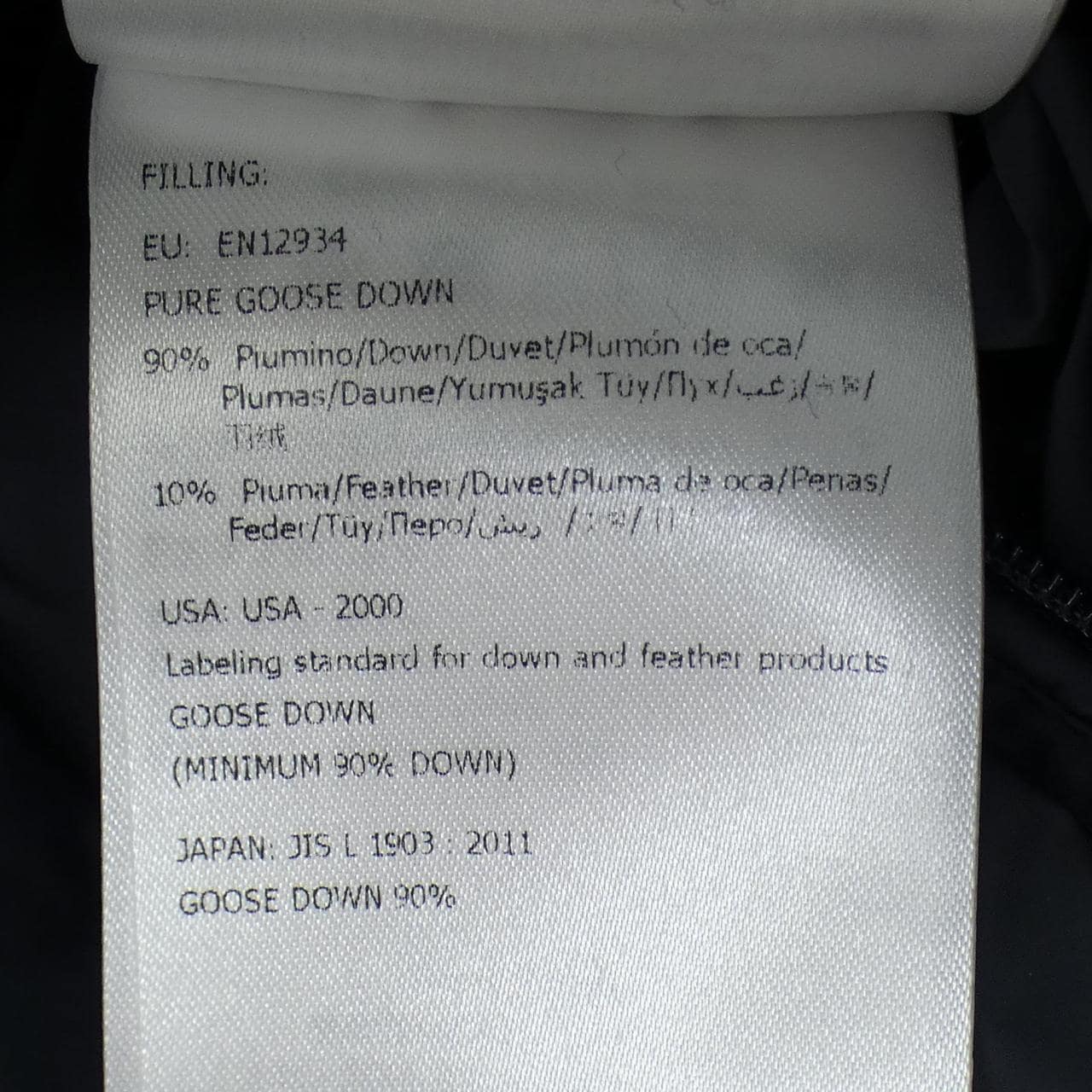 モンクレール MONCLER MONTGENEVRE ダウンジャケット