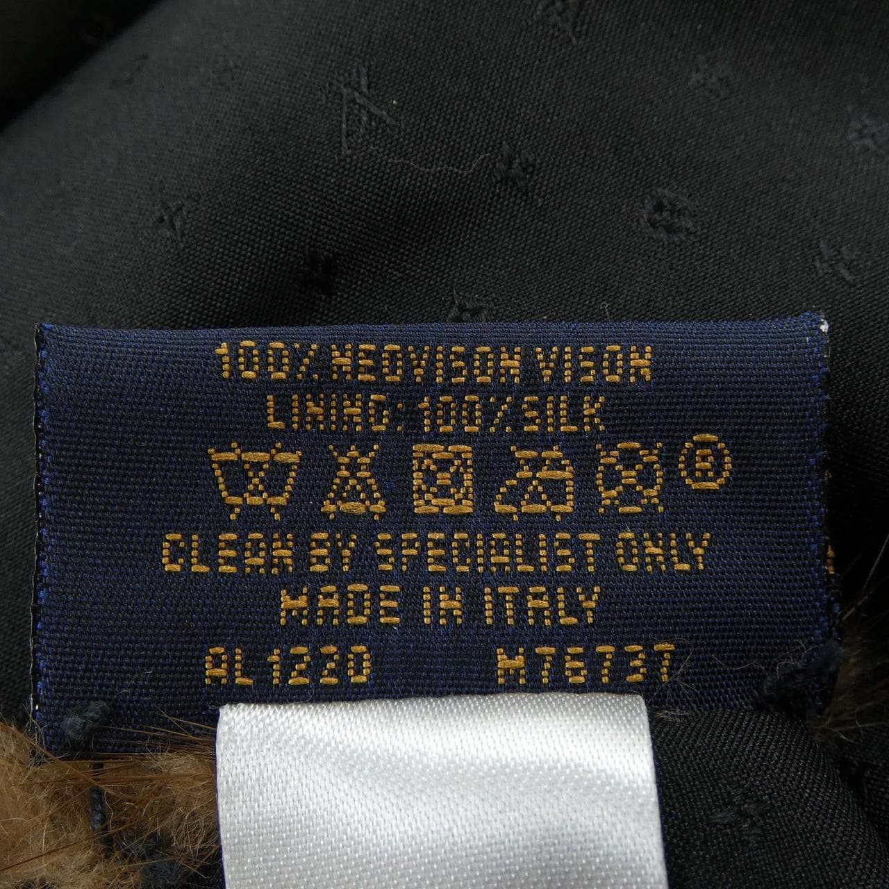 LOUIS VUITTON Echarpe Monogramming M76737 馬菲爾