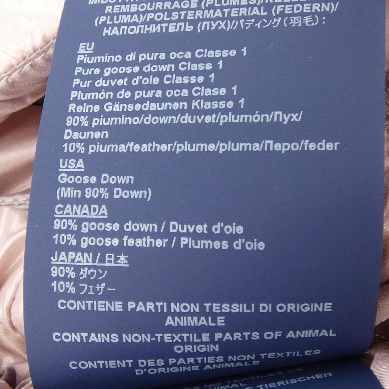 ヘルノ Herno SERENA PI0329DIC ダウンベスト