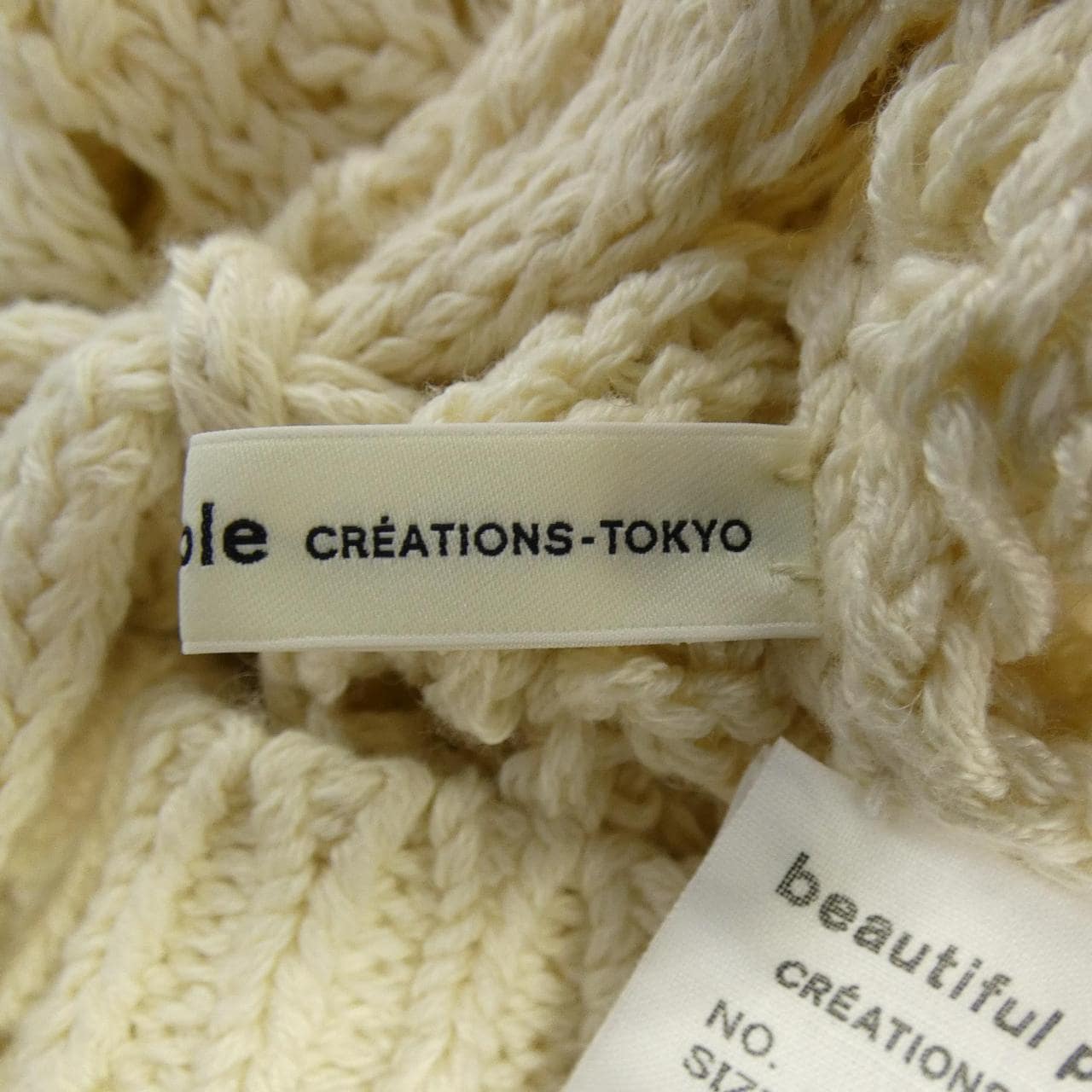 ビューティフルピープル beautiful people ベスト