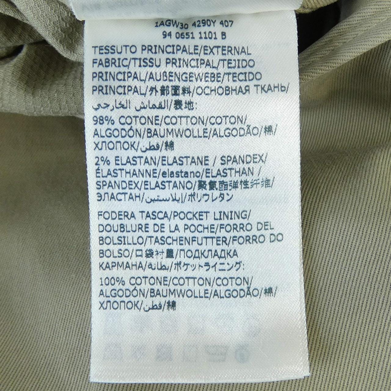 インコテックス INCOTEX パンツ