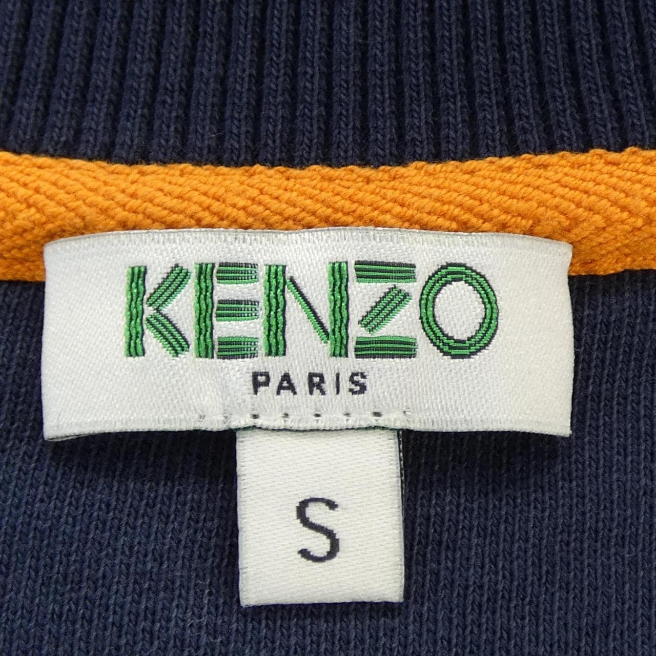 ケンゾー KENZO スウェット