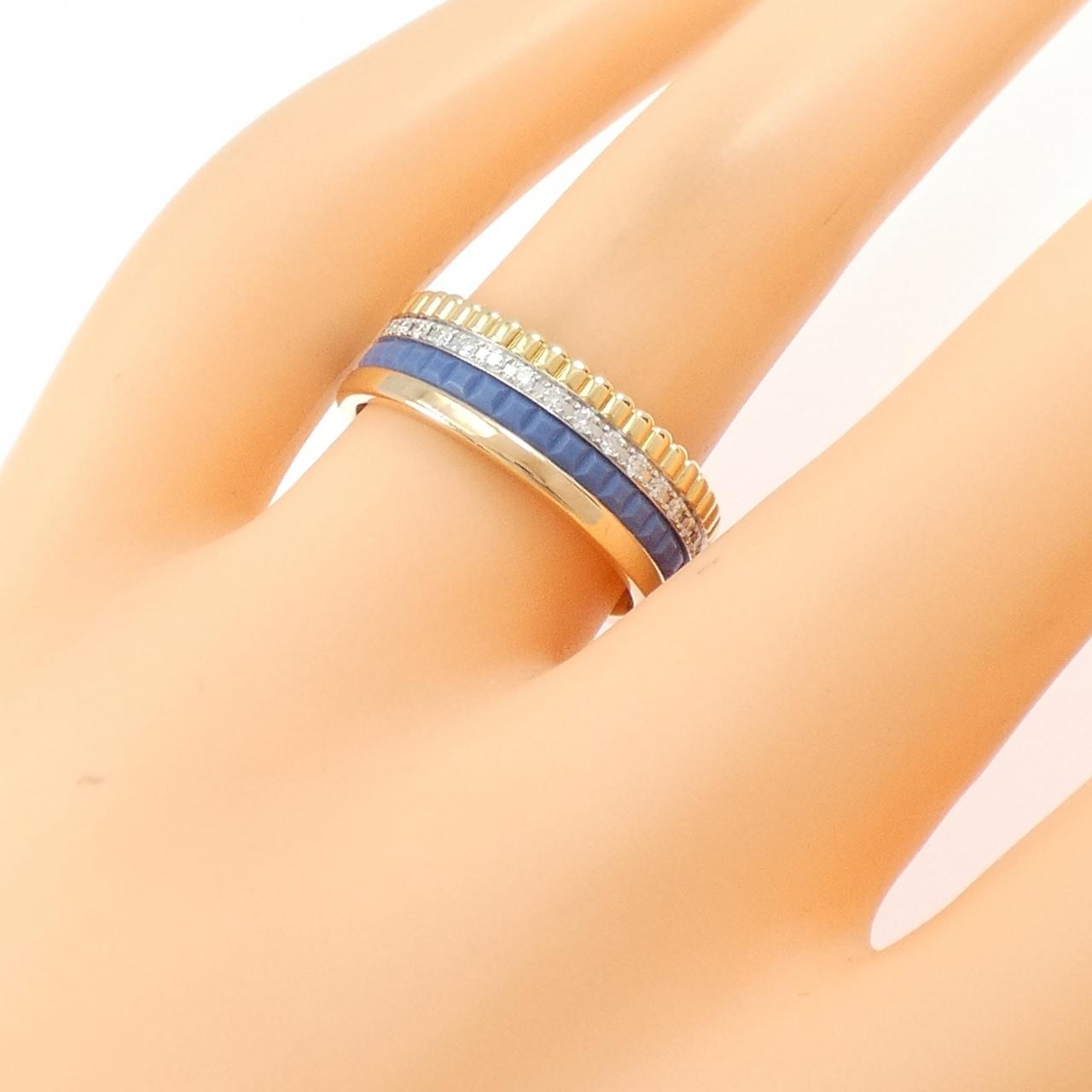 ブシュロン キャトル ブルー スモール リング