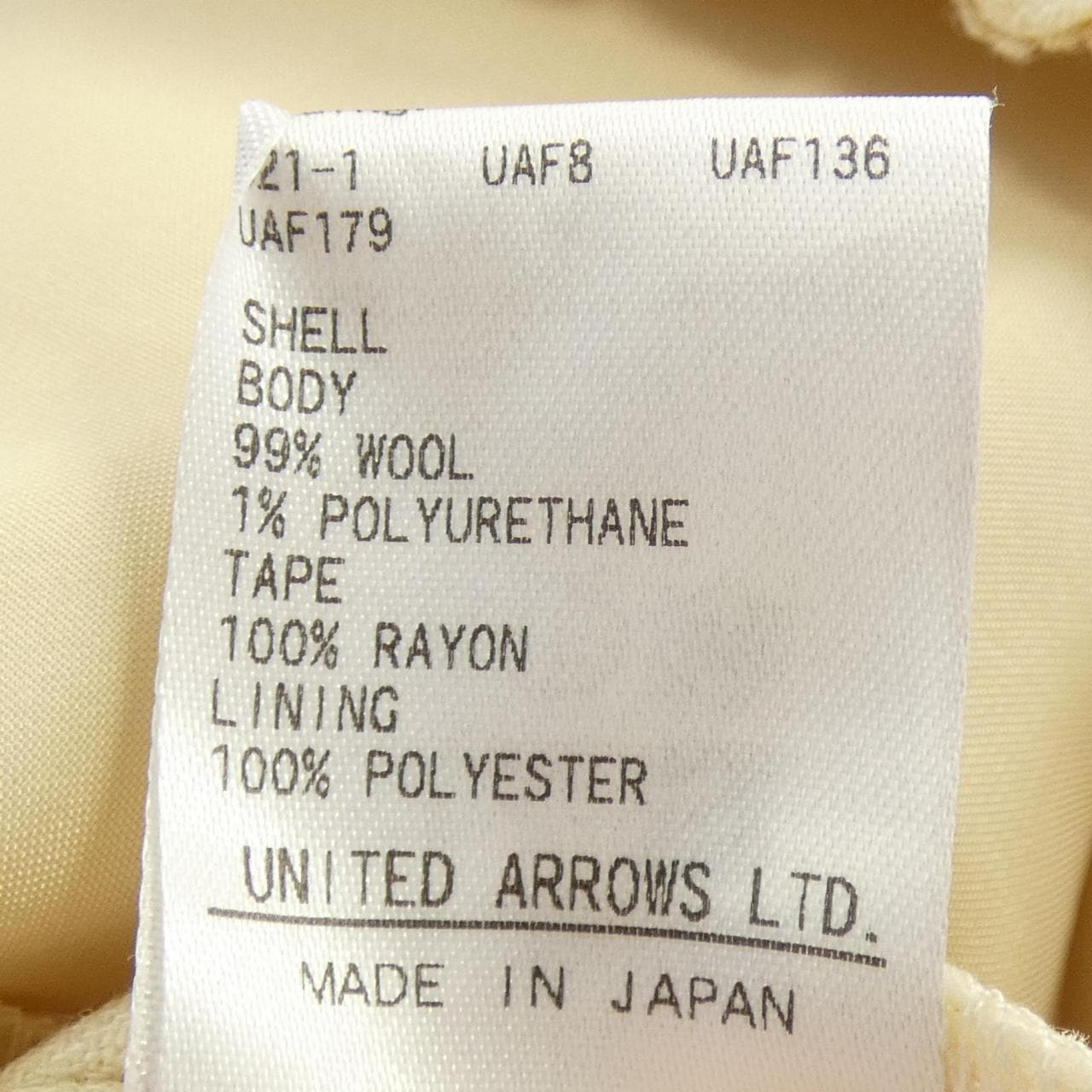 ドゥロワー DRAWER パンツ