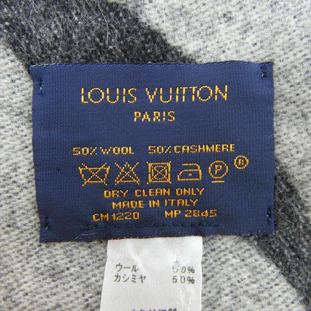 ルイヴィトン LOUIS VUITTON エシャルプ SINCE1854 MP2845 MUFFLER