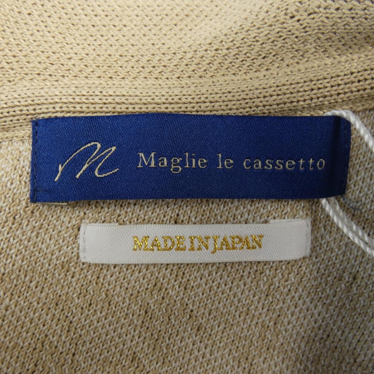 マーリエルカセット maglie le cassetto ワンピース