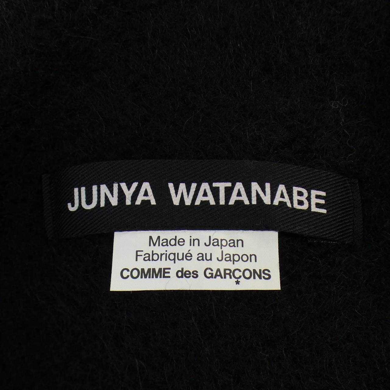 ジュンヤワタナベ JUNYA WATANABE カーディガン