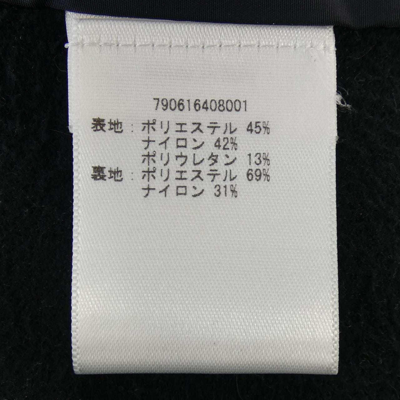 Ralph Lauren RALPH LAUREN jacket