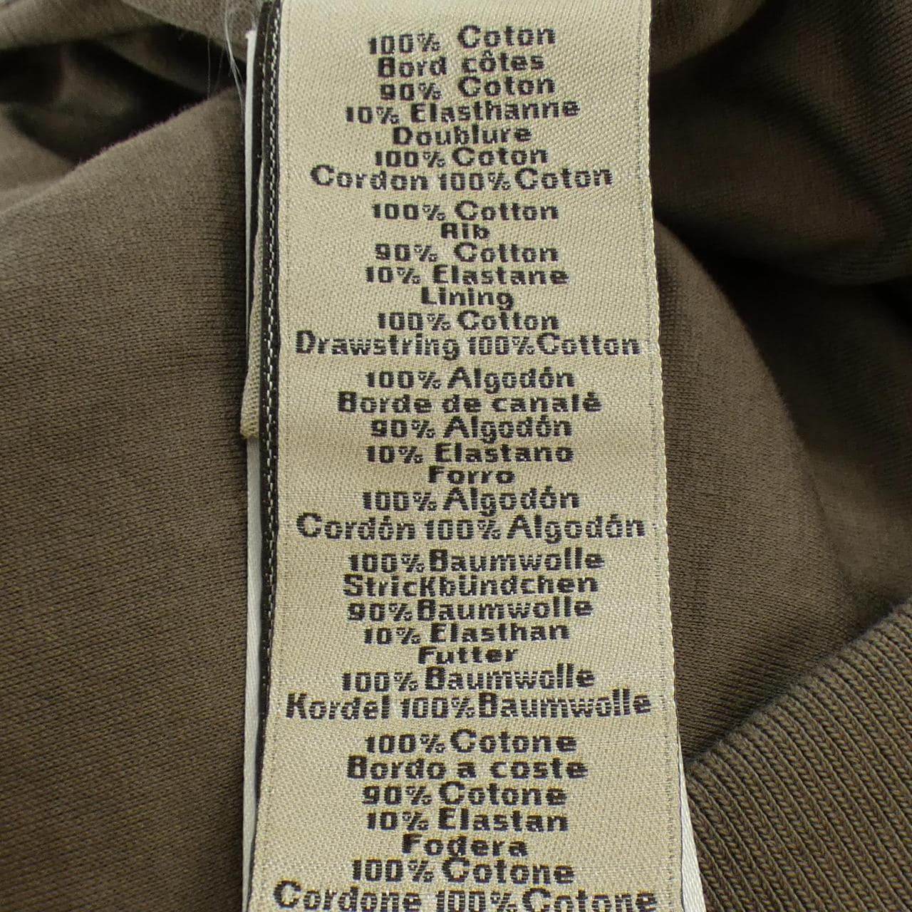 エルメス HERMES *02-5760 パーカー