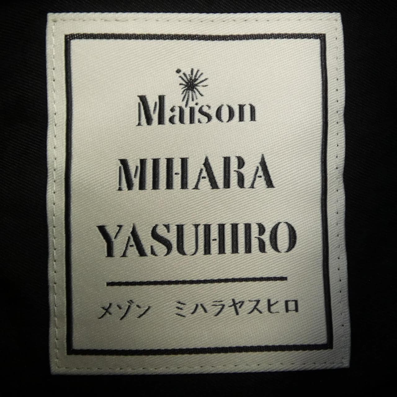 メゾンミハラヤスヒロ MAISON MIHARA YASUHI K15H411 シャツ