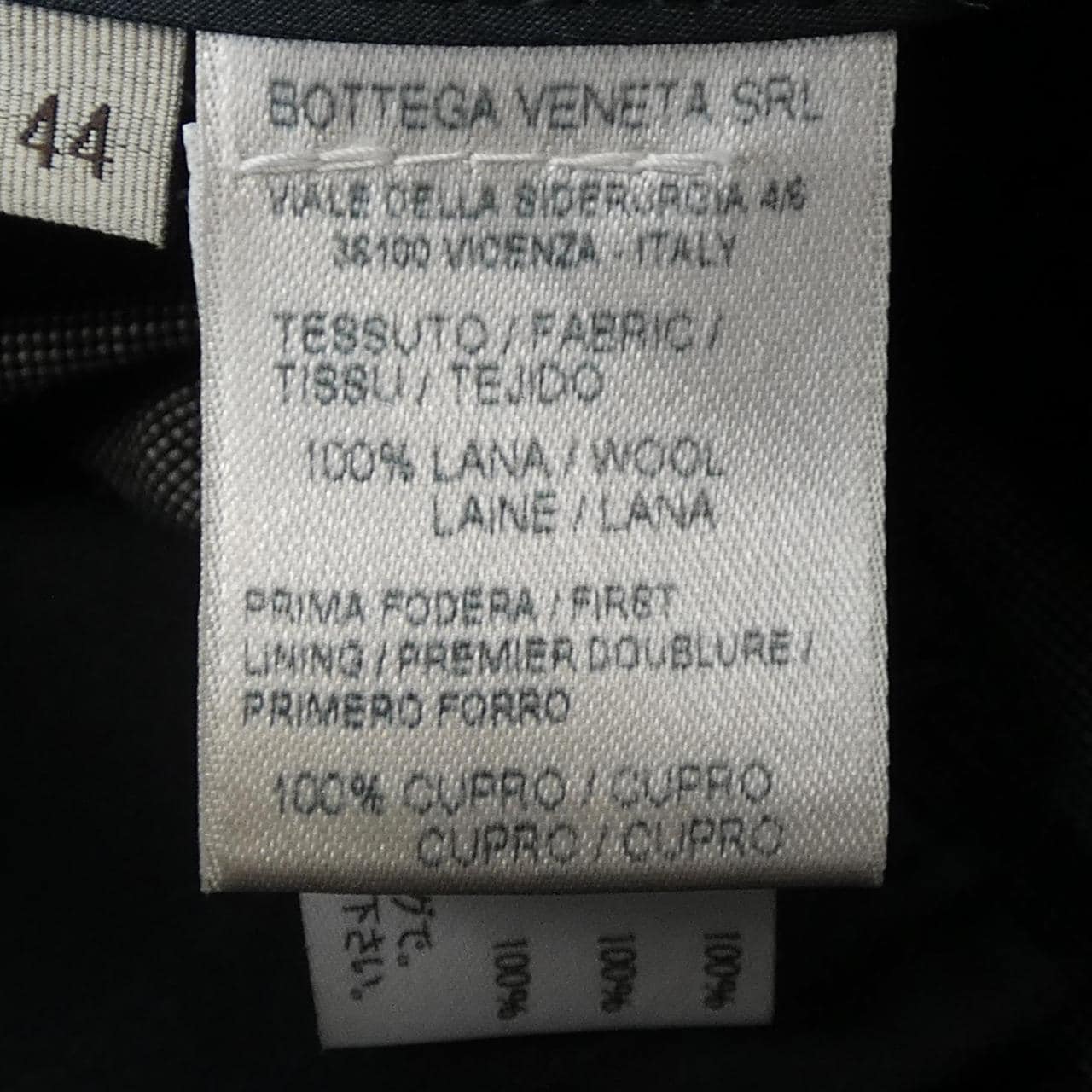 ボッテガヴェネタ BOTTEGA VENETA 299711 VN222 スーツ