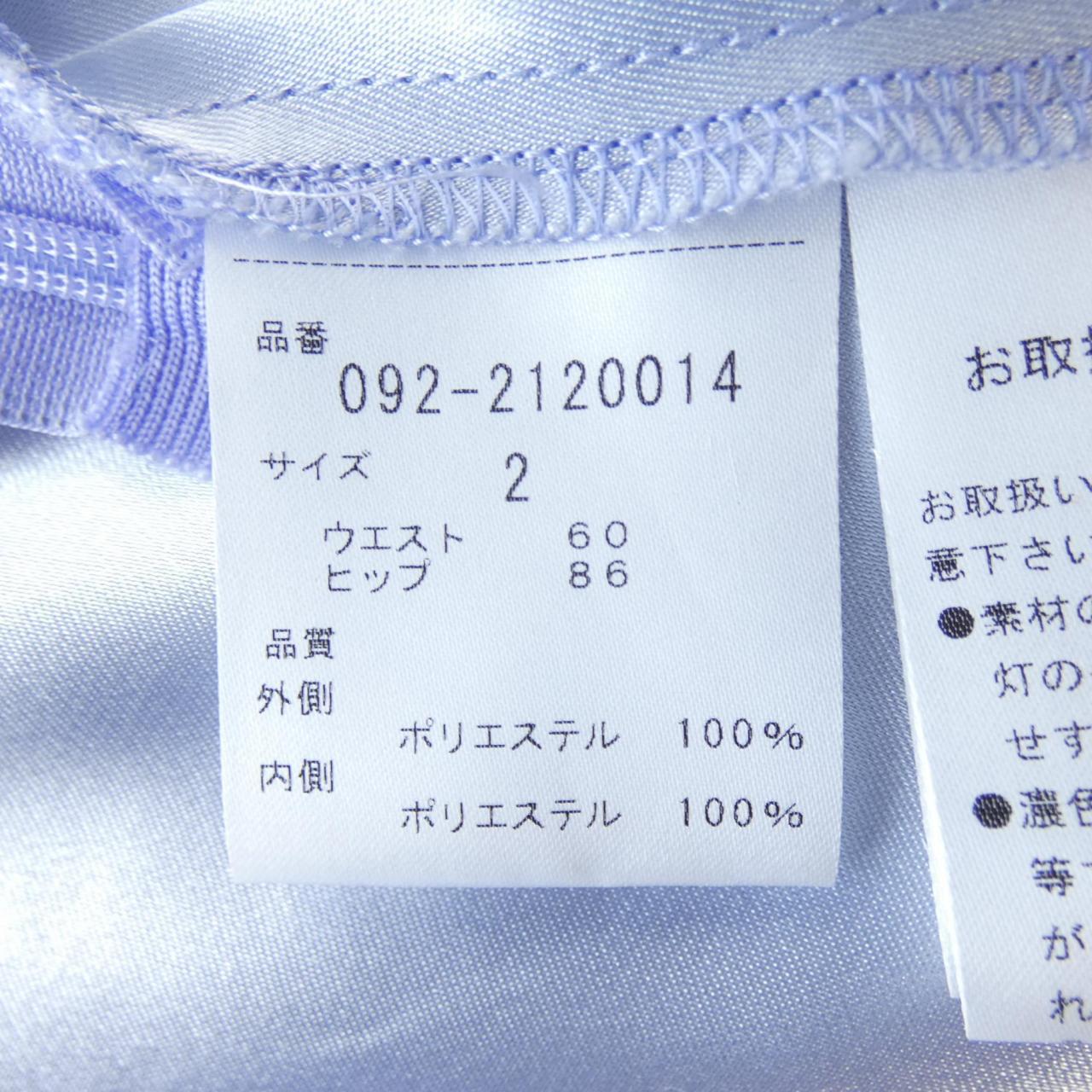 ジルスチュアート JILL STUART スカート