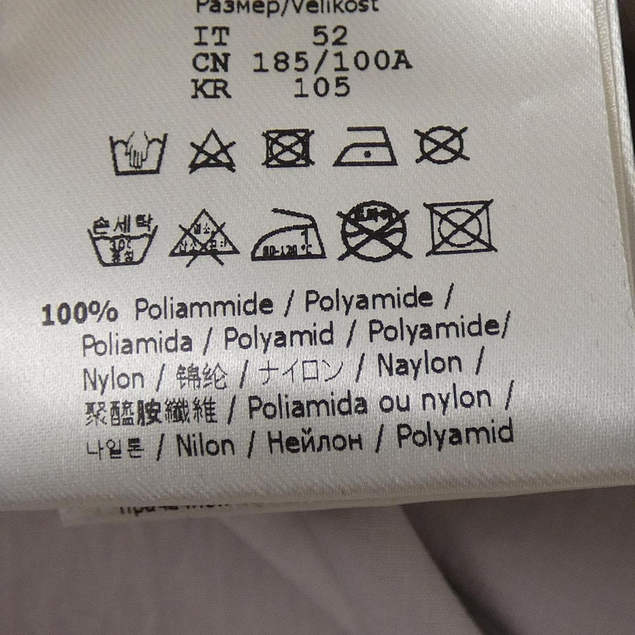 フェンディ FENDI FF0699 AMYZ コート