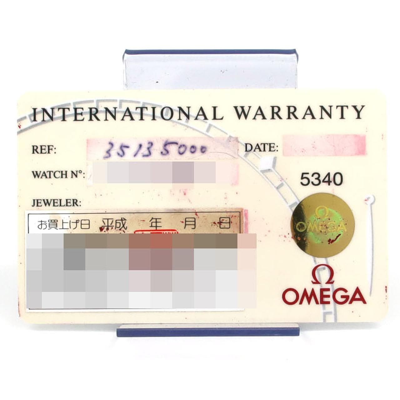 オメガ スピードマスターデイト 3513.50 SS 自動巻