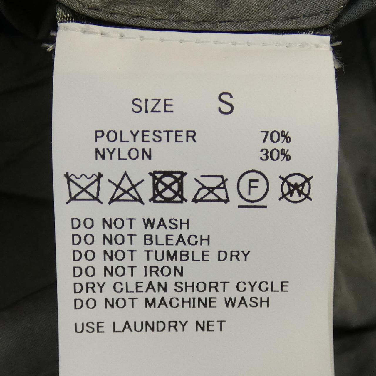 トゥモローランドピルグリム TOMORROWLAND PILGRIM 61-09-14-09002 コート