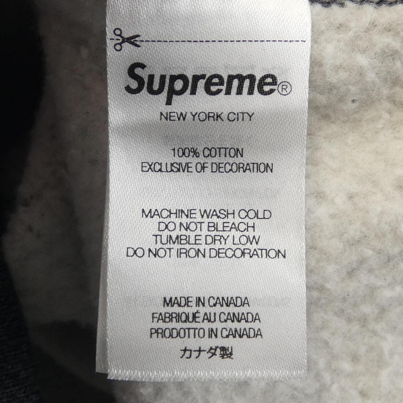 シュプリーム SUPREME BOX LOGO パーカー