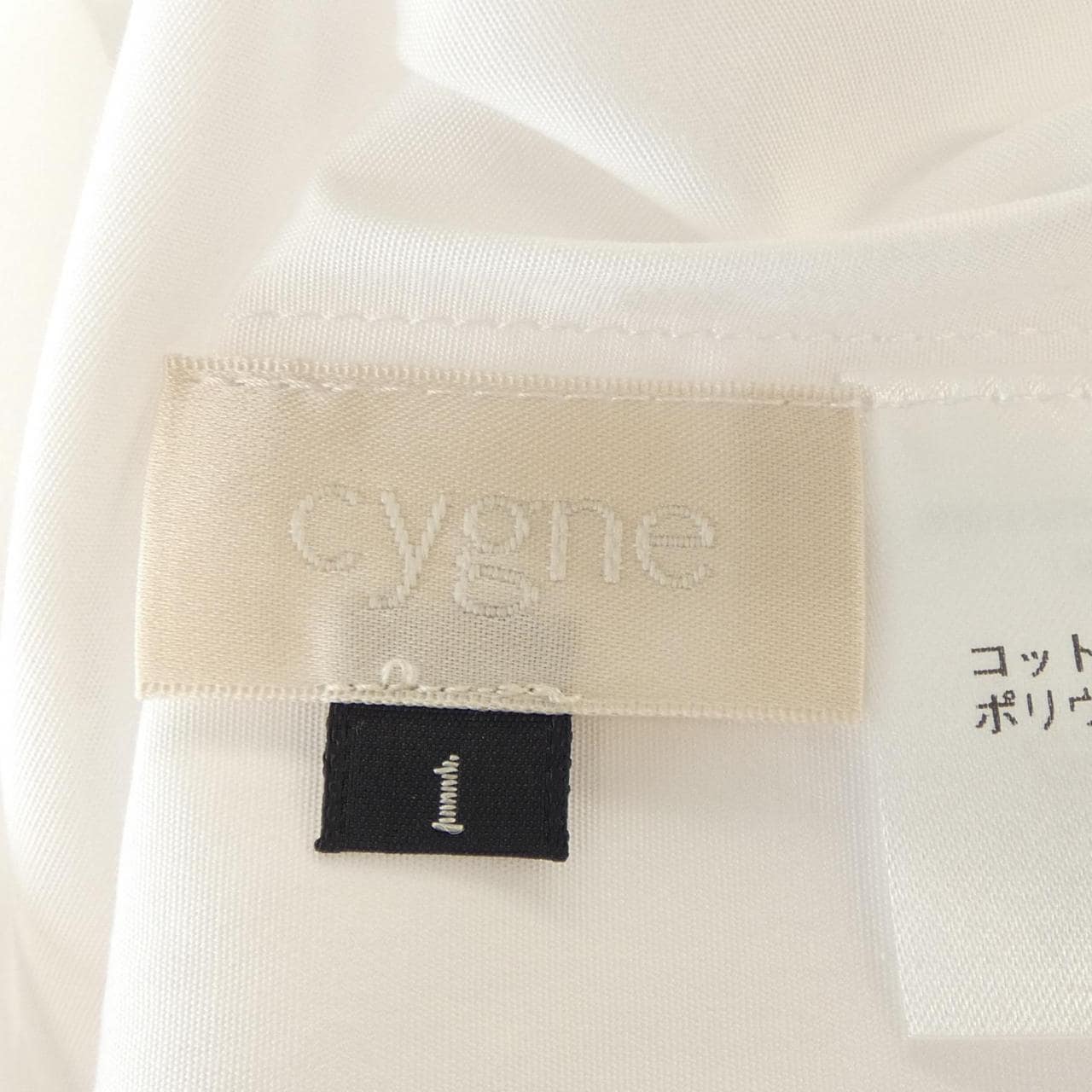 シーニュ Cygne シャツ