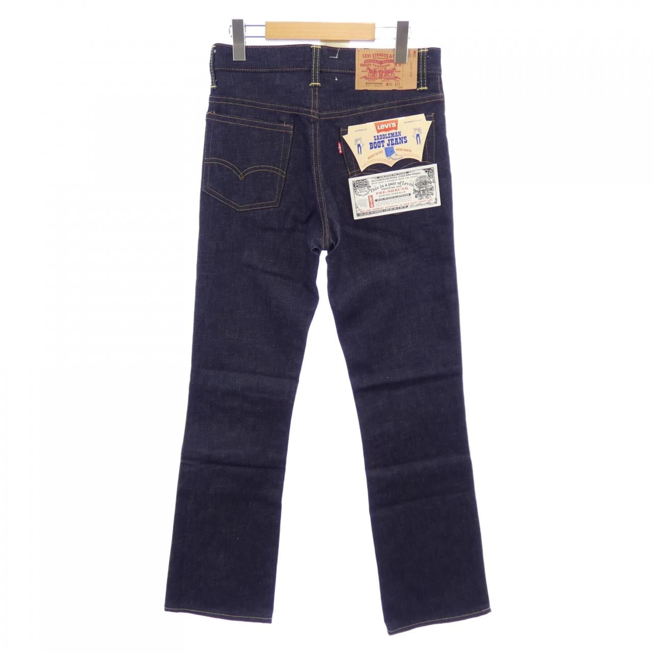 リーバイスヴィンテージクロージン LEVI'S VINTAGE CLOTHING 517-0017 ジーンズ