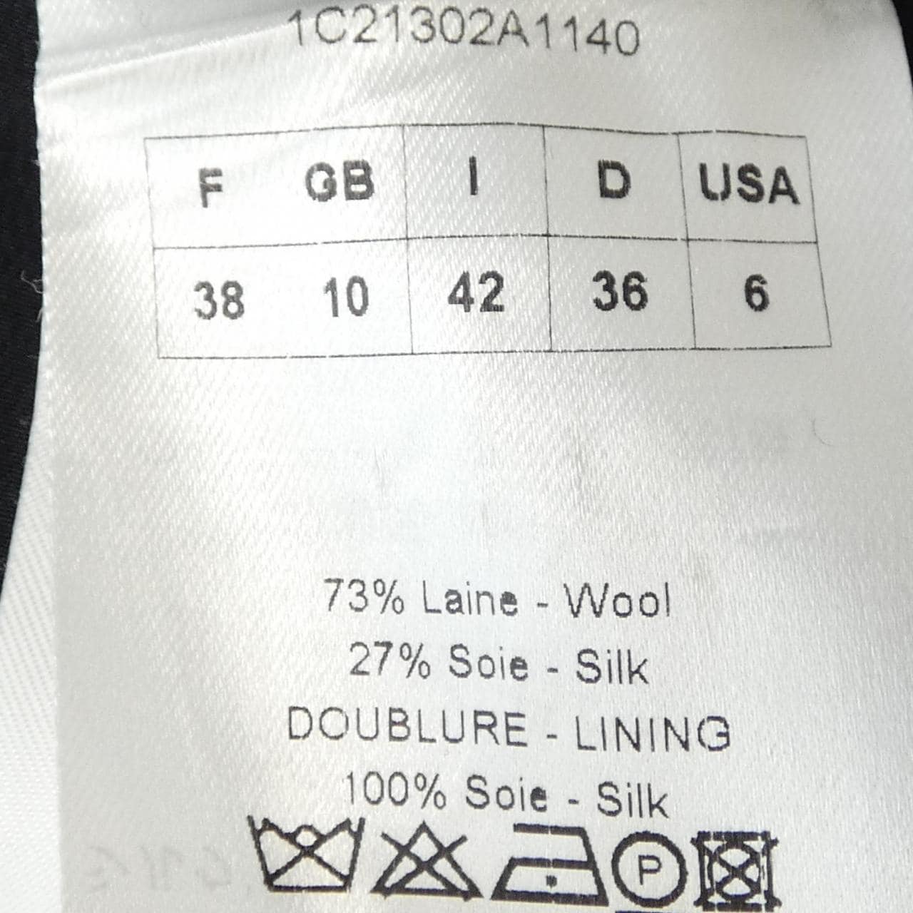 クリスチャンディオール CHRISTIAN DIOR 1C21302A1140 スカート