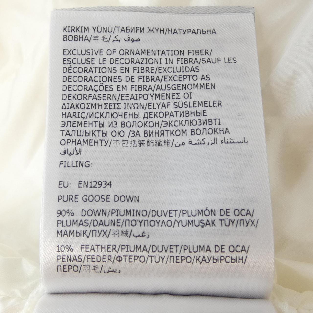 モンクレール MONCLER 20939B00024 ダウンジャケット