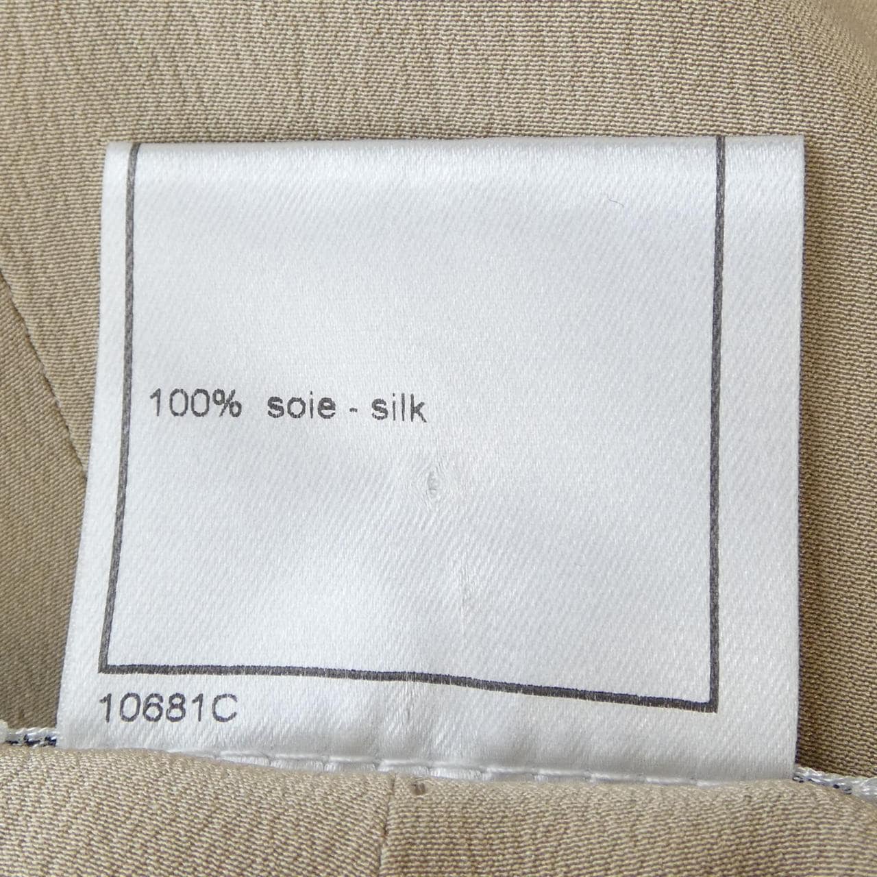 【ヴィンテージ】シャネル CHANEL P16282V06973 00A パンツ