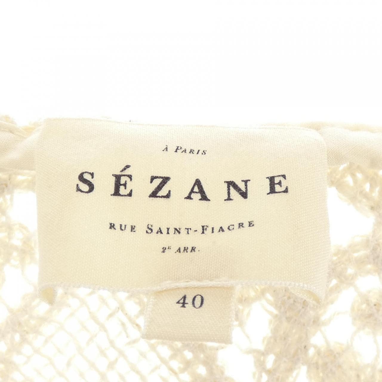 SEZANE トップス
