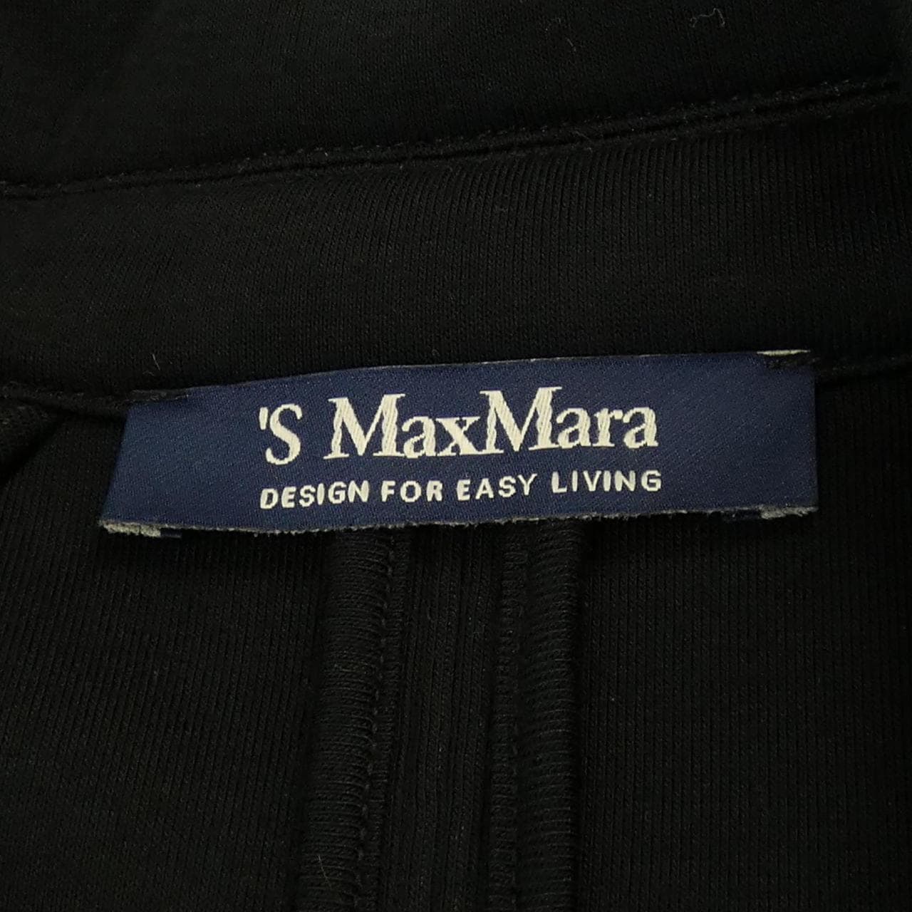 エスマックスマーラ 'S Max Mara コート