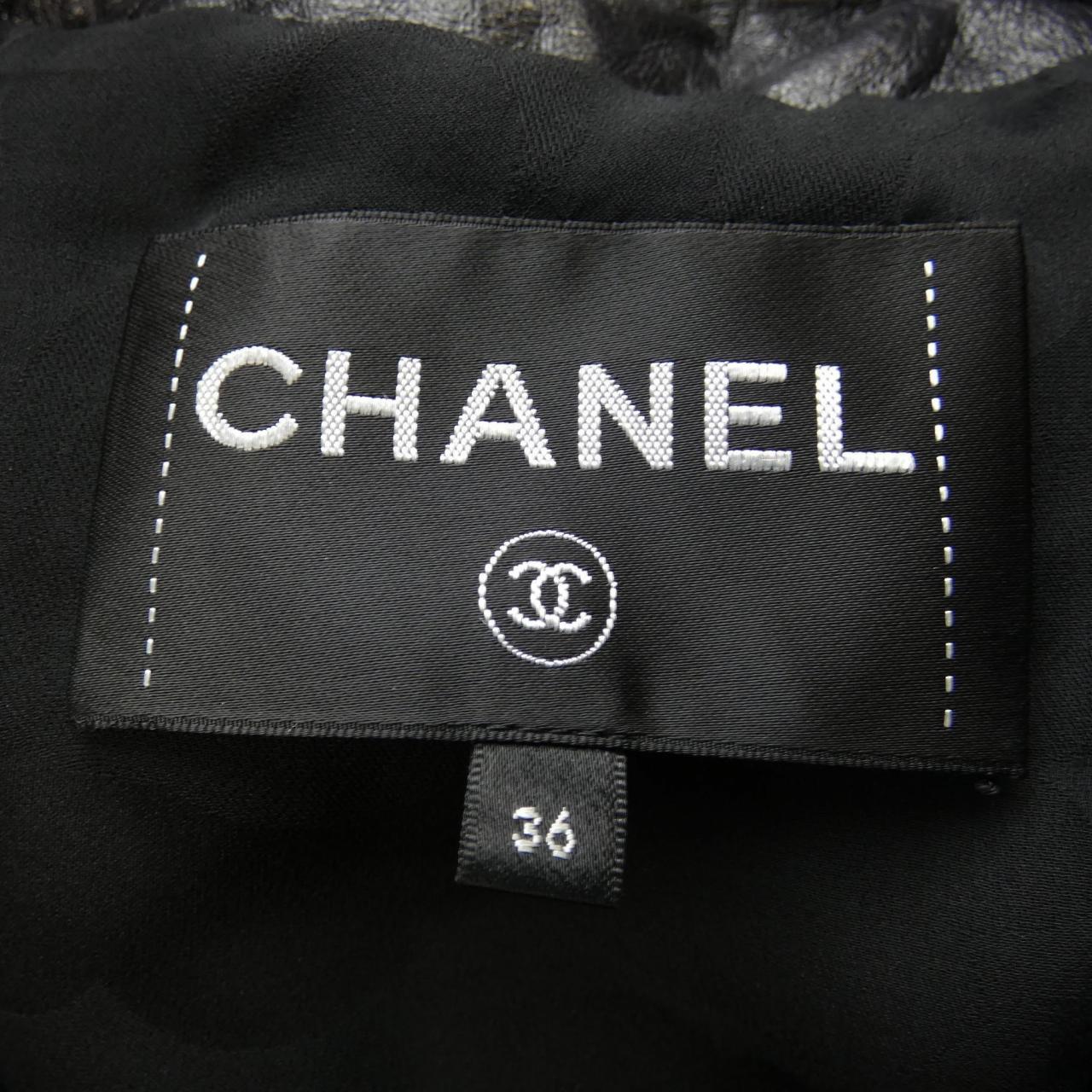 CHANEL CHANEL Leather Jacket