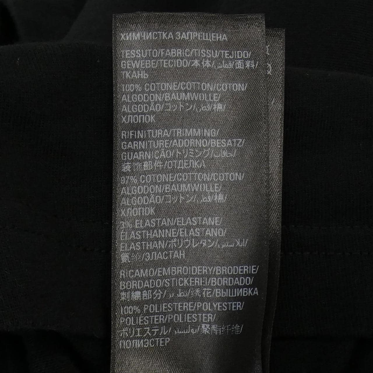 BALENCIAGA BALENCIAGA T-shirt