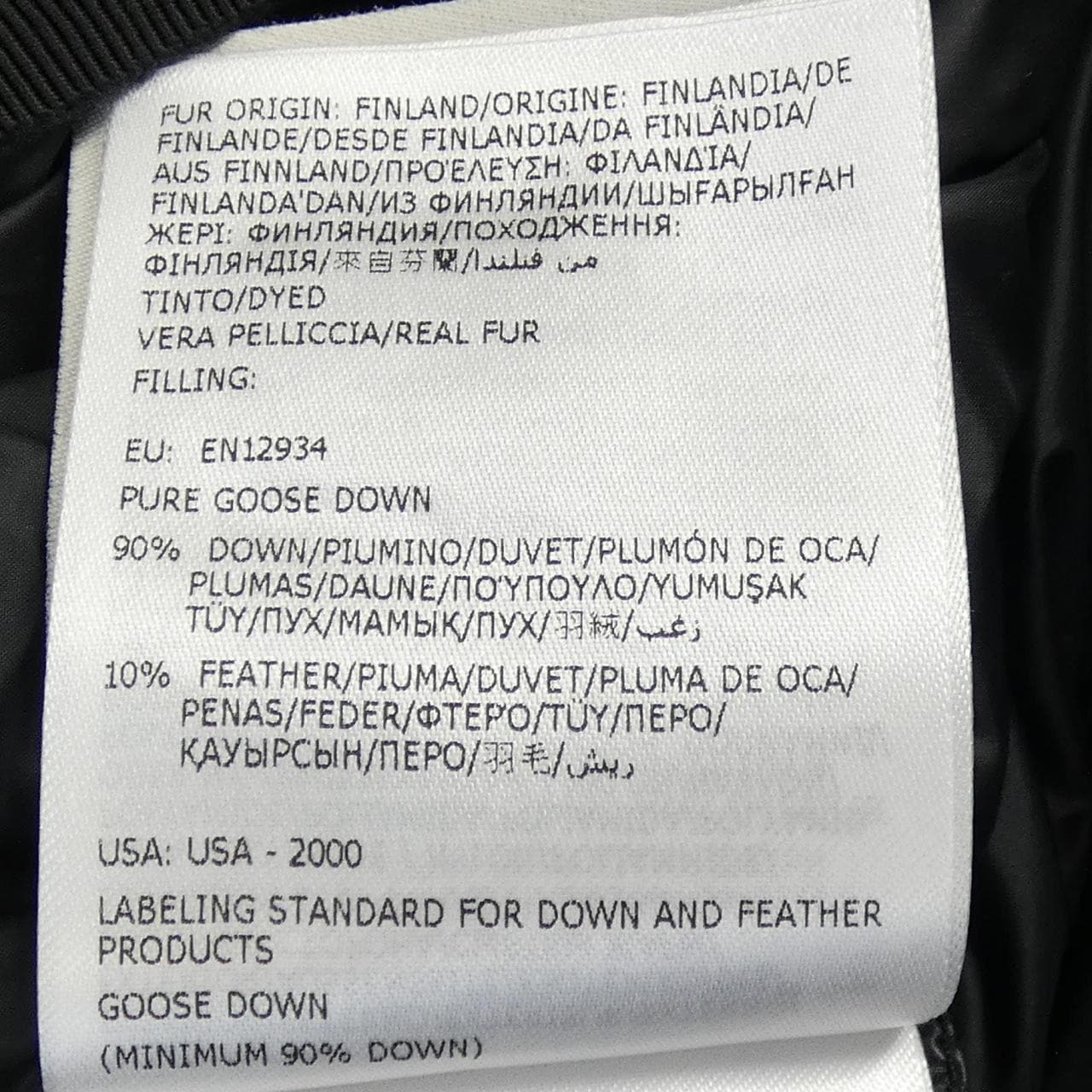 MONCLER BOED羽绒服