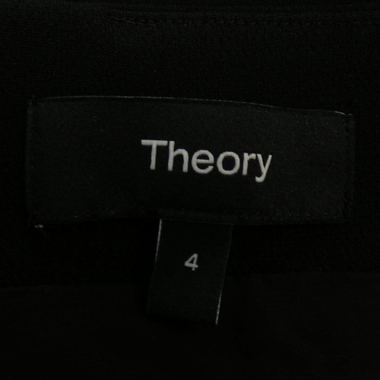 セオリー theory オールインワン