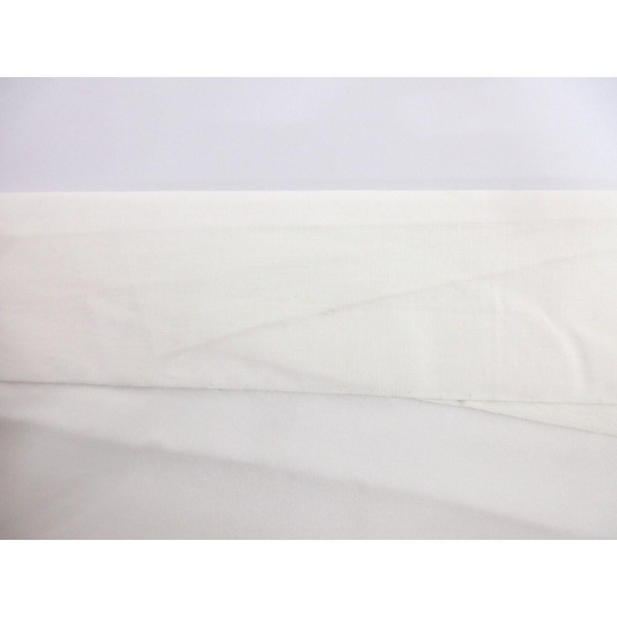 長襦袢　友禅加工ボカシ染