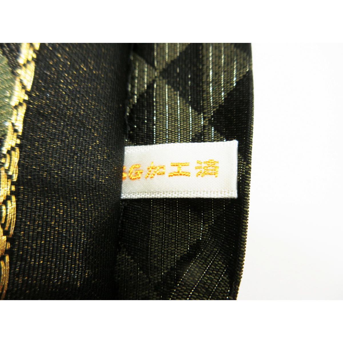 【未使用品】袋帯